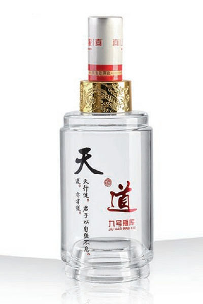 新款酒瓶- 003  