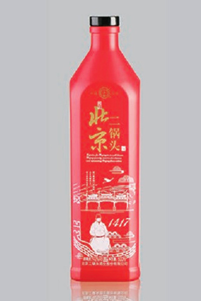 新款酒瓶- 009  